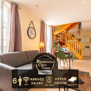  Appartement F3 Duplex Lumineux Amazonia Hypercentre Lamartine 203